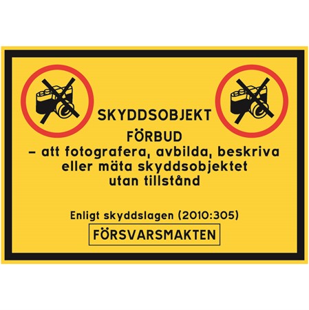 Skyddsobjektskylt för väggmontage, 297x210mm